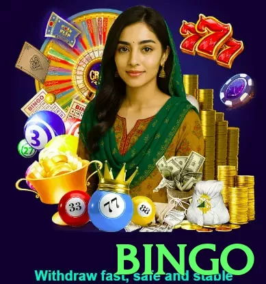 bingo game app for Pakistan players - 3