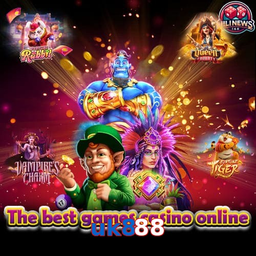 uk888