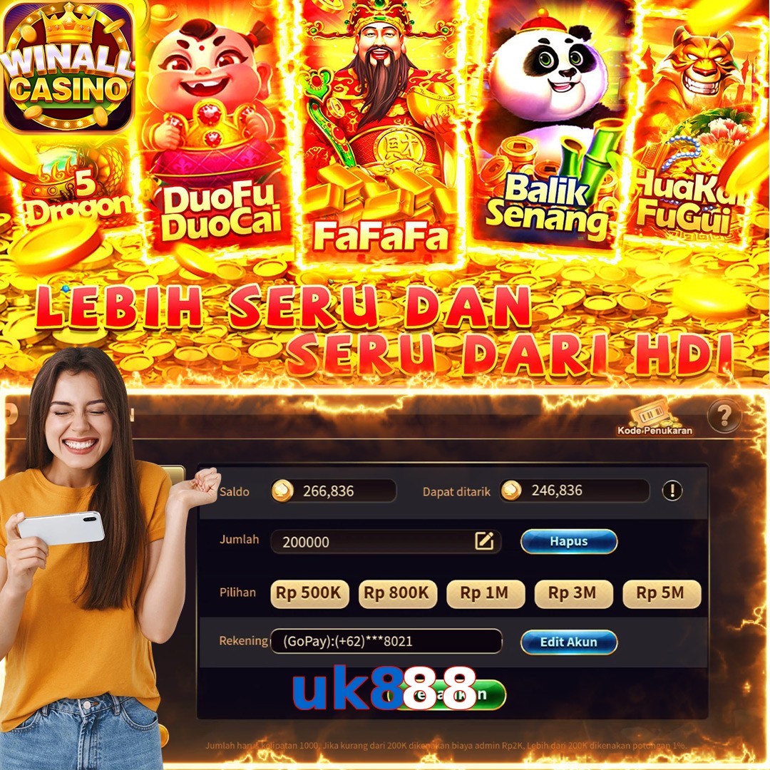 uk888